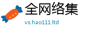 2025新奥天天开好彩开奖结果由2025年正版资料免费最新版本大全